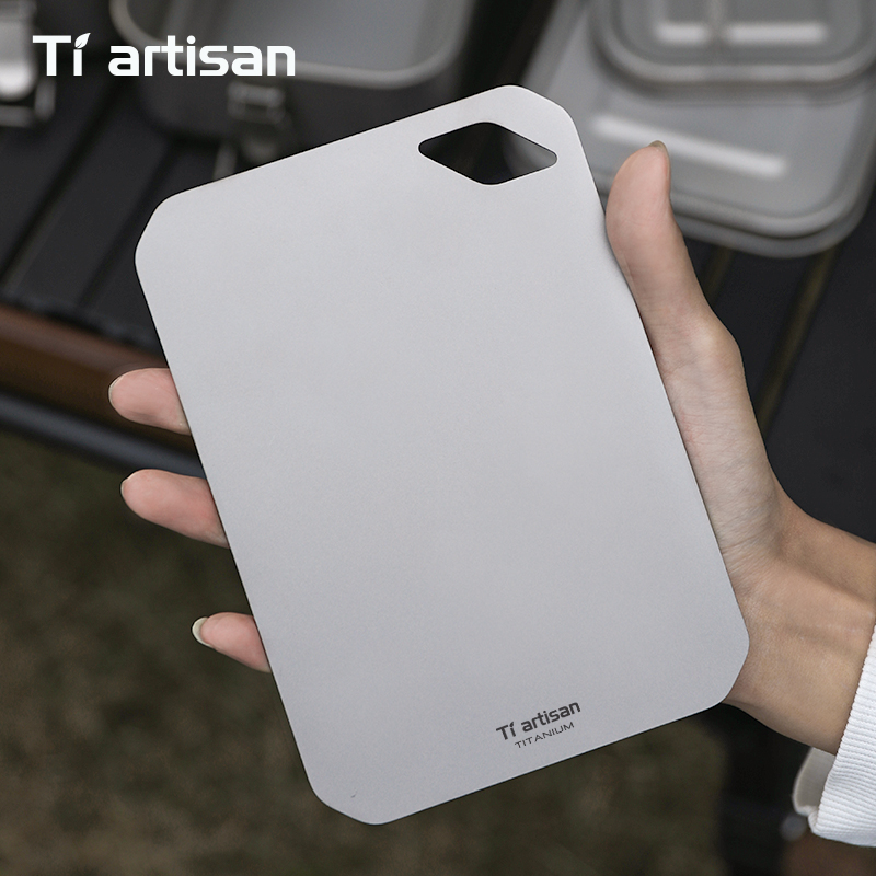 Camp Cutting Board - Tiartisan Pure Titaniuim Mini Cutting Board