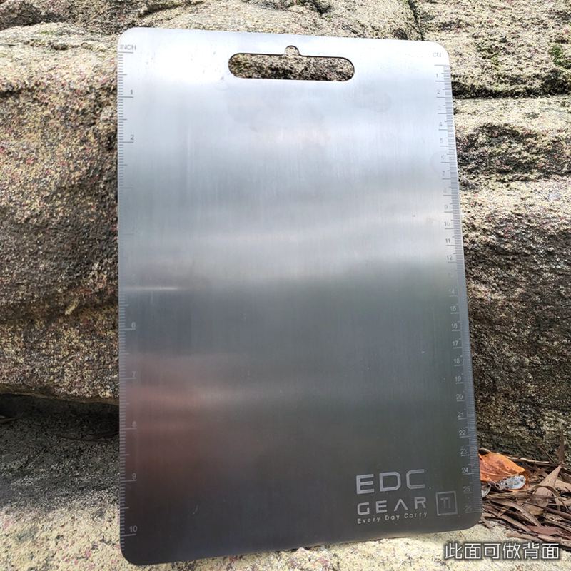 Camp Cutting Board - Thick Titanium Alloy Cutting Board For