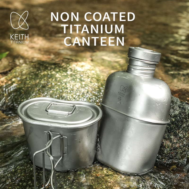 Camping Cooking Kits - KEITH Pure Titanium Canteen Mess Kit,