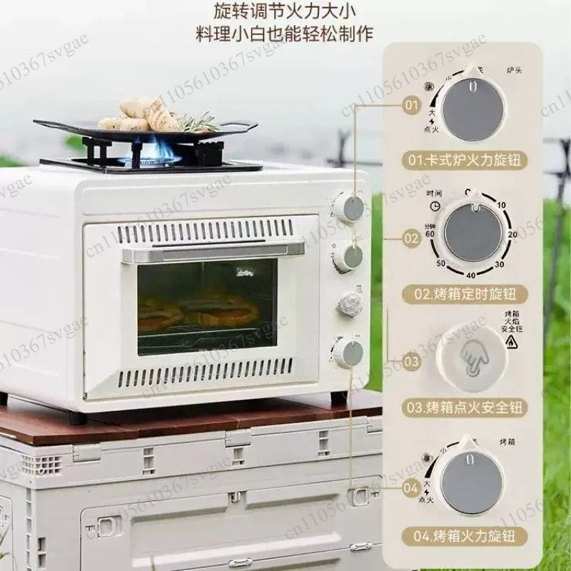 Outdoor Portable Gas Oven, 25- - огляд і ціна Camping Cooking Ovens