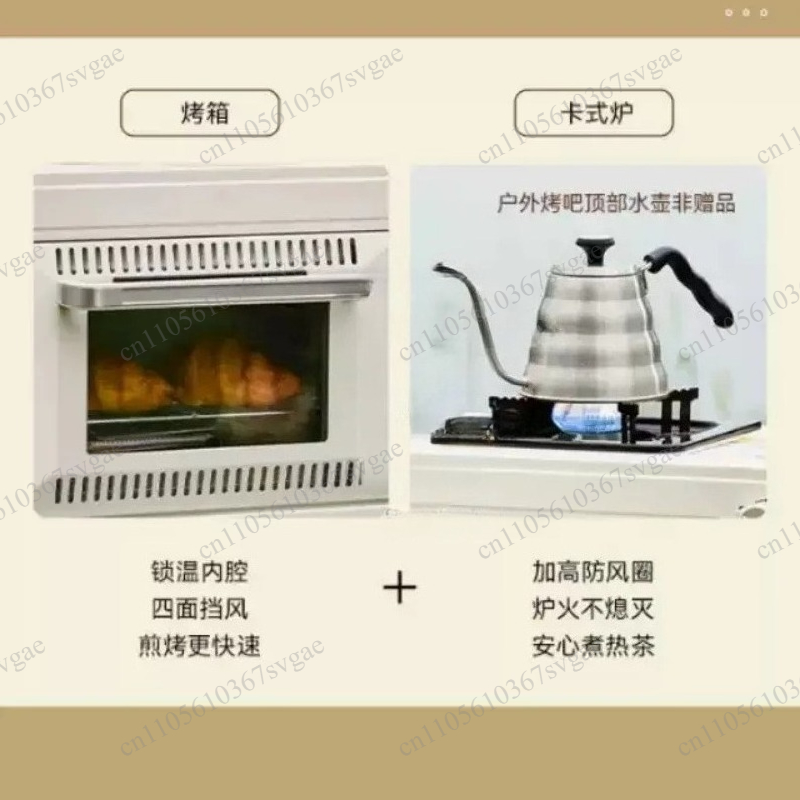 Outdoor Portable Gas Oven, 25- - огляд і ціна Camping Cooking Ovens