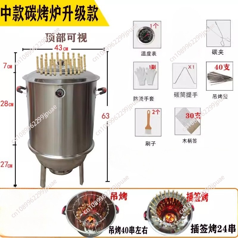 Stainless Steel Smokeless Mult - огляд і ціна Camping Cooking Ovens