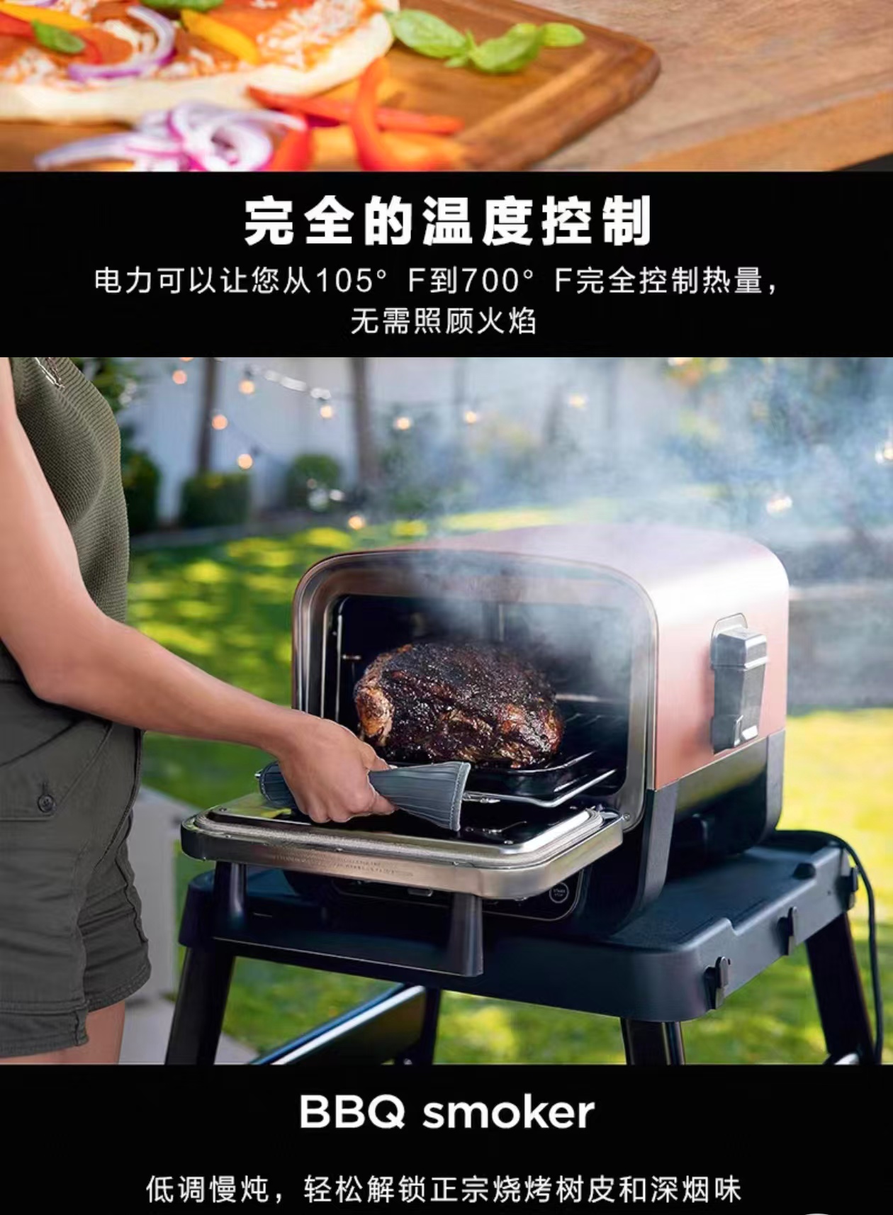2026 Outdoor Pizza Oven for El - огляд і ціна Camping Cooking Ovens