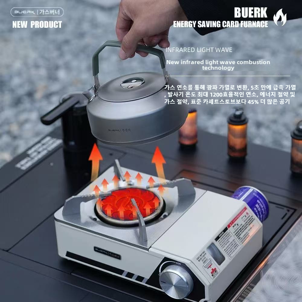 BUERK 4000W Infrared Stove Por - огляд і ціна Camping Cooking Burner