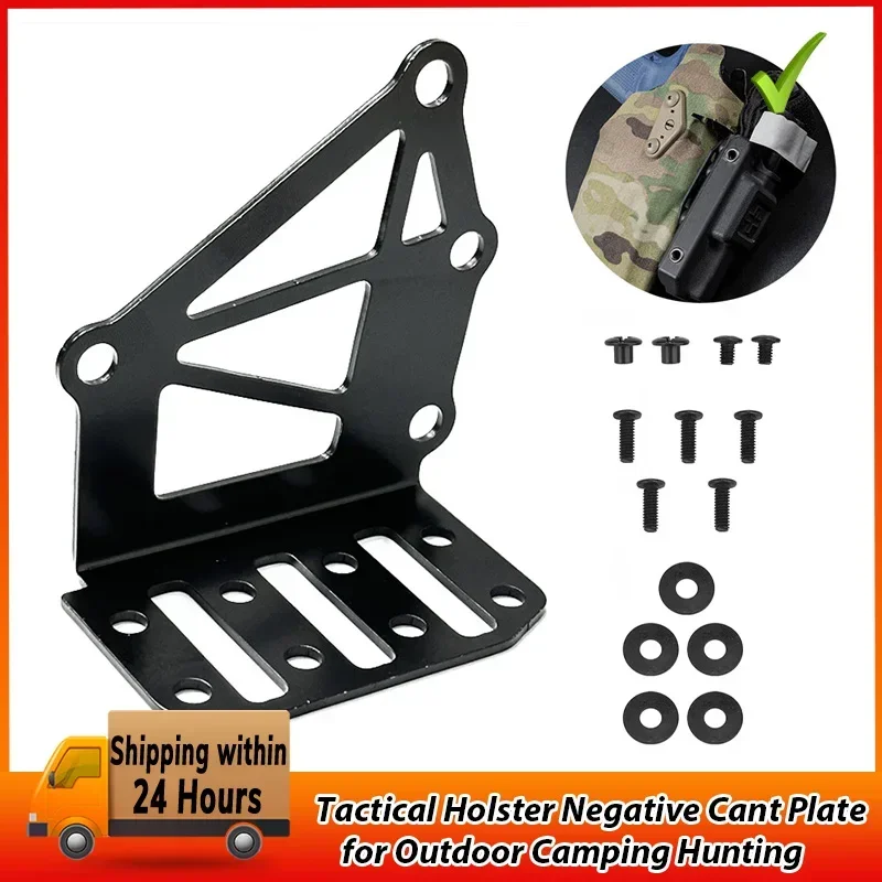 Holster Adapter Platform Stain - огляд і ціна Camping Cooking And Eating