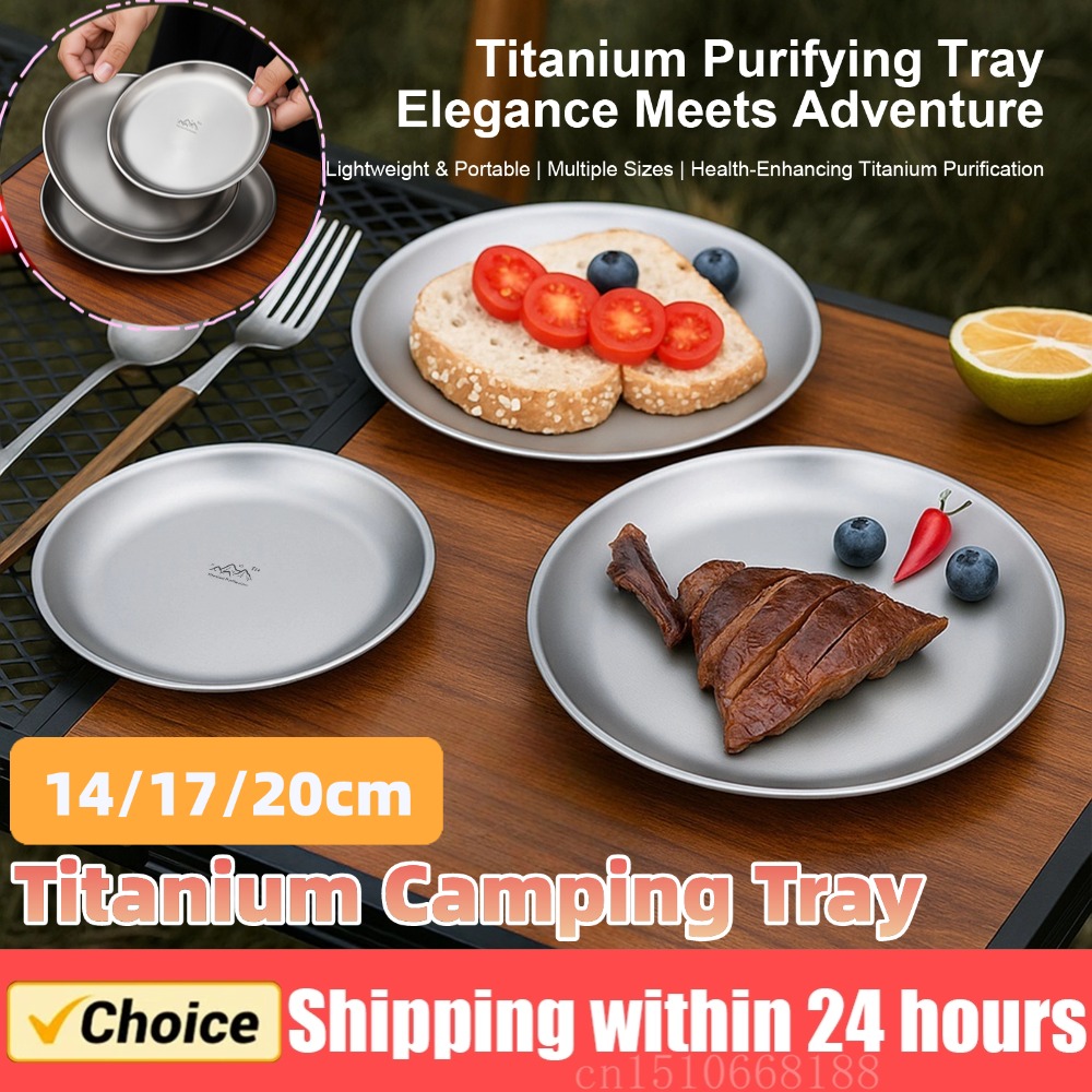 14/17/20cm Titanium Camping Pl - огляд і ціна Camp Cutting Board