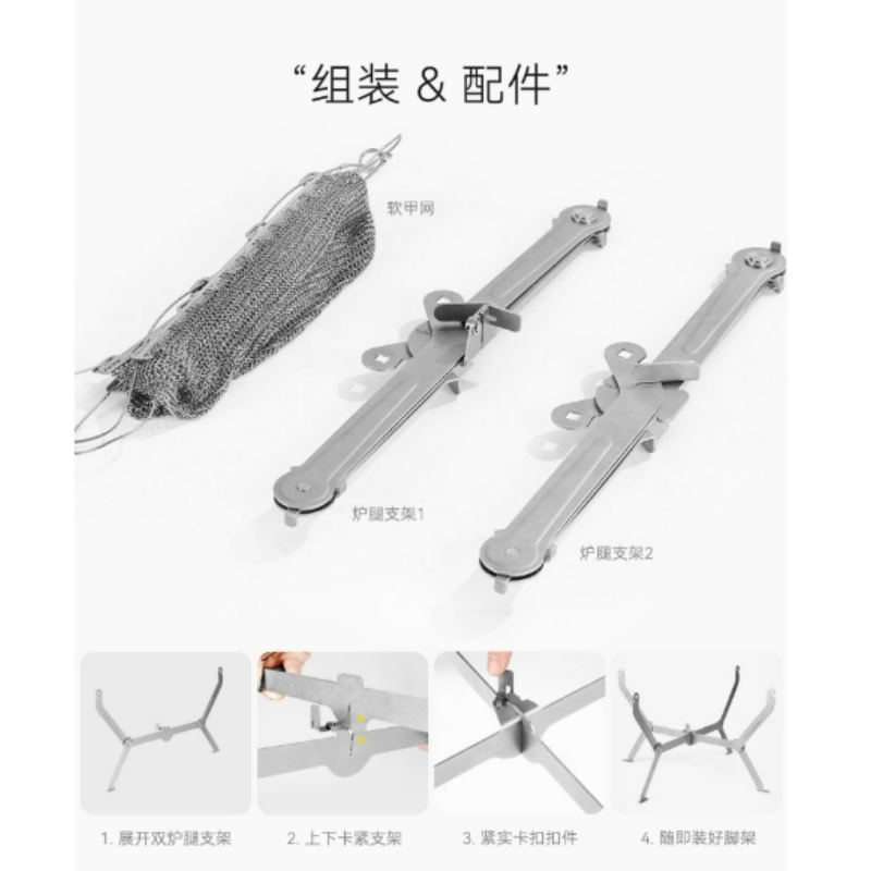 For Hiking Picnic Cooking Fold - огляд і ціна Camping Cooking Burner